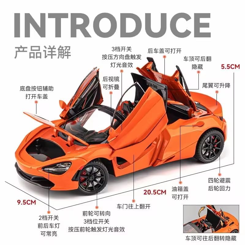 Mclaren 720s 1:24 diecast scale model car collectible