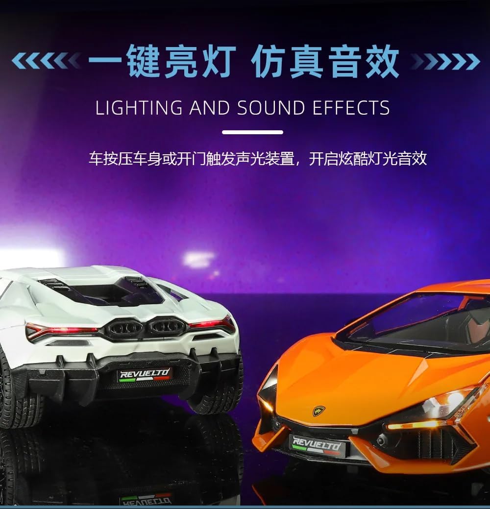 Lamborghini Revuelto Scale Model Diecast Metalcar